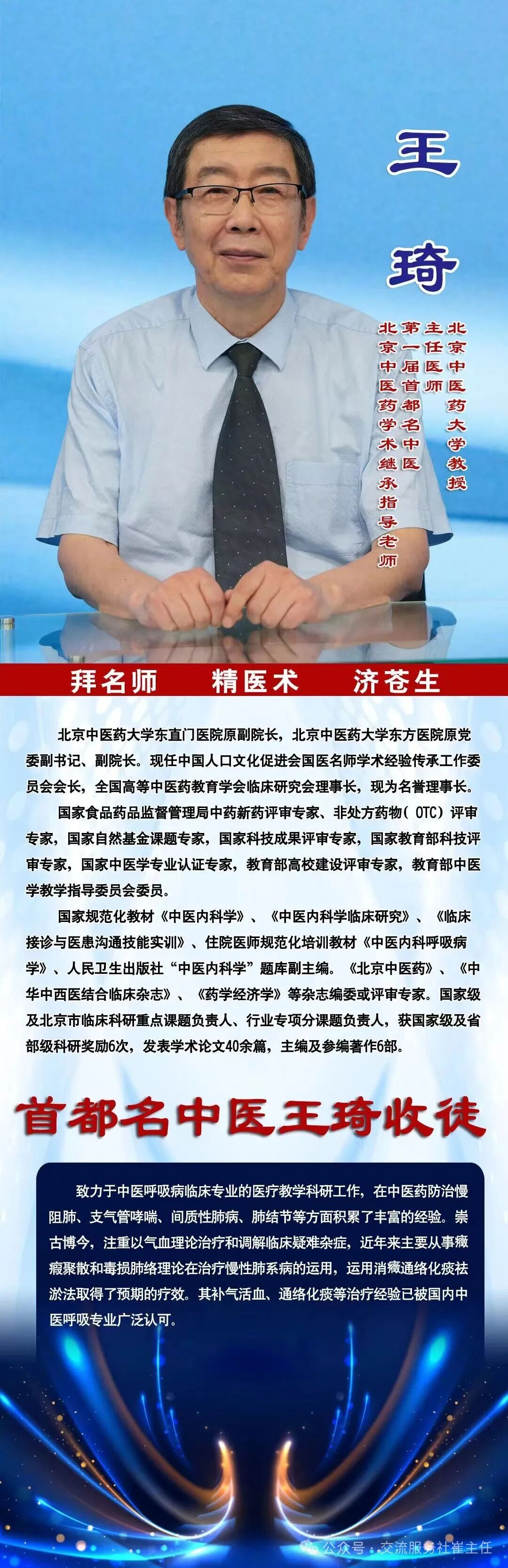 王5.jpg