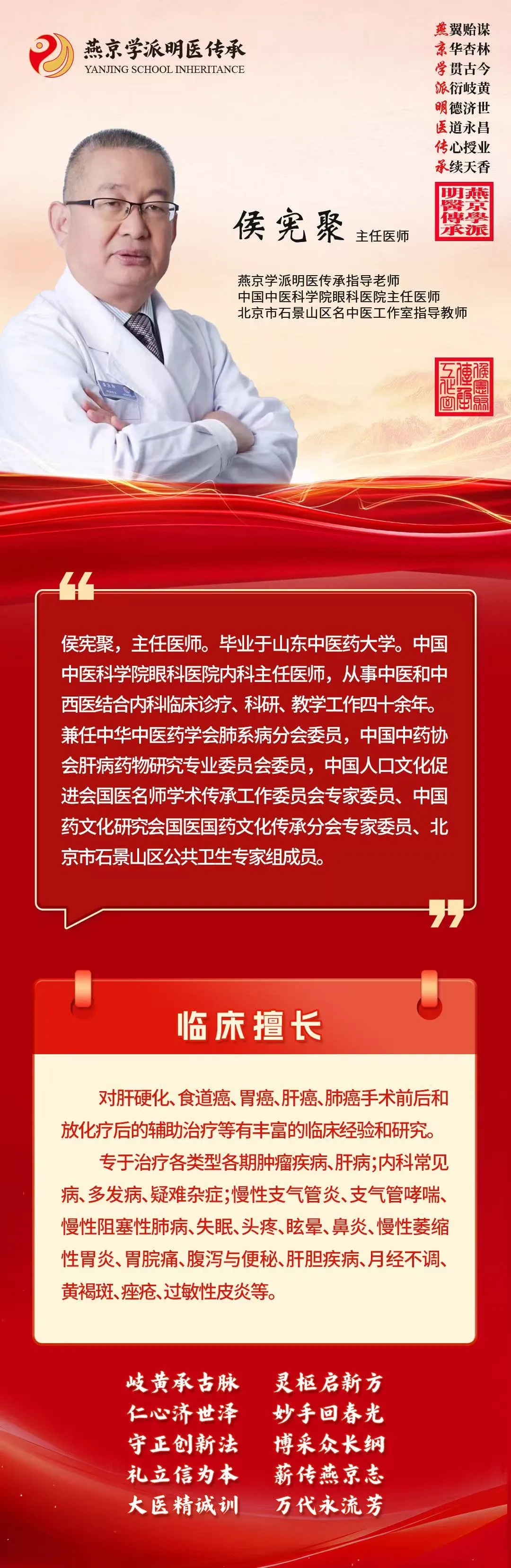 1767681854358411.jpg 6.jpg